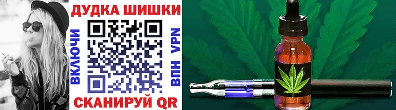 Что такое Лыткарино Конопля COCAIN Гашиш