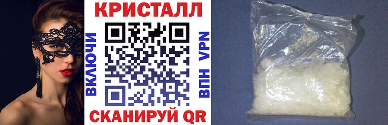 Amphetamine 98%  Лыткарино 