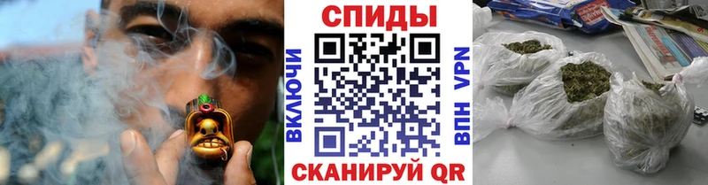 БУТИРАТ вода  закладки  Лыткарино 