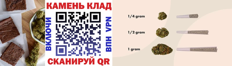 хочу наркоту  Лыткарино  Canna-Cookies конопля 