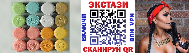 Экстази Punisher  купить  сайты  Лыткарино 