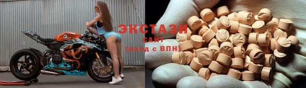 гашишное масло Аркадак