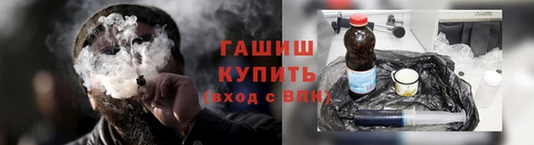 прущие грибы Балахна