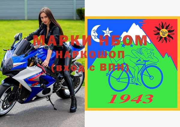 прущая мука Баксан