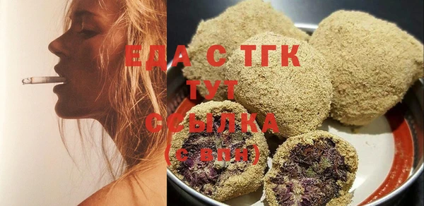прущая мука Баксан