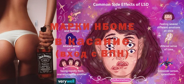 MDMA Premium VHQ Балабаново