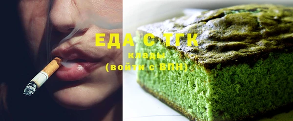 прущая мука Баксан