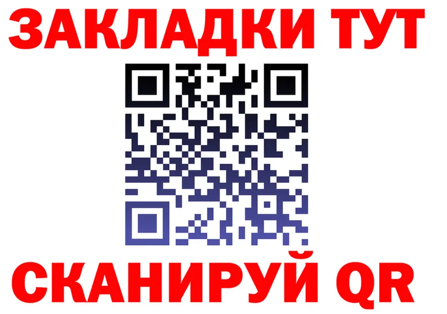 А ПВП VHQ зеркало shop KRAKEN Лыткарино