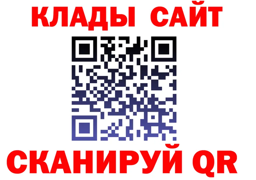 Cocaine VHQ ссылка это МЕГА Лыткарино